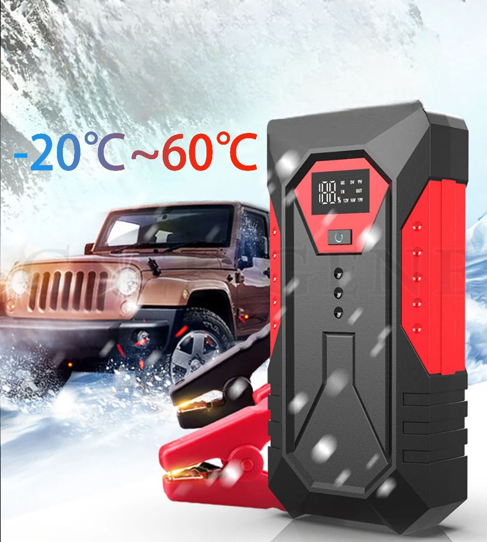 Démarreur Voiture - CarJumpStarter™ - Noir - Auto Univers