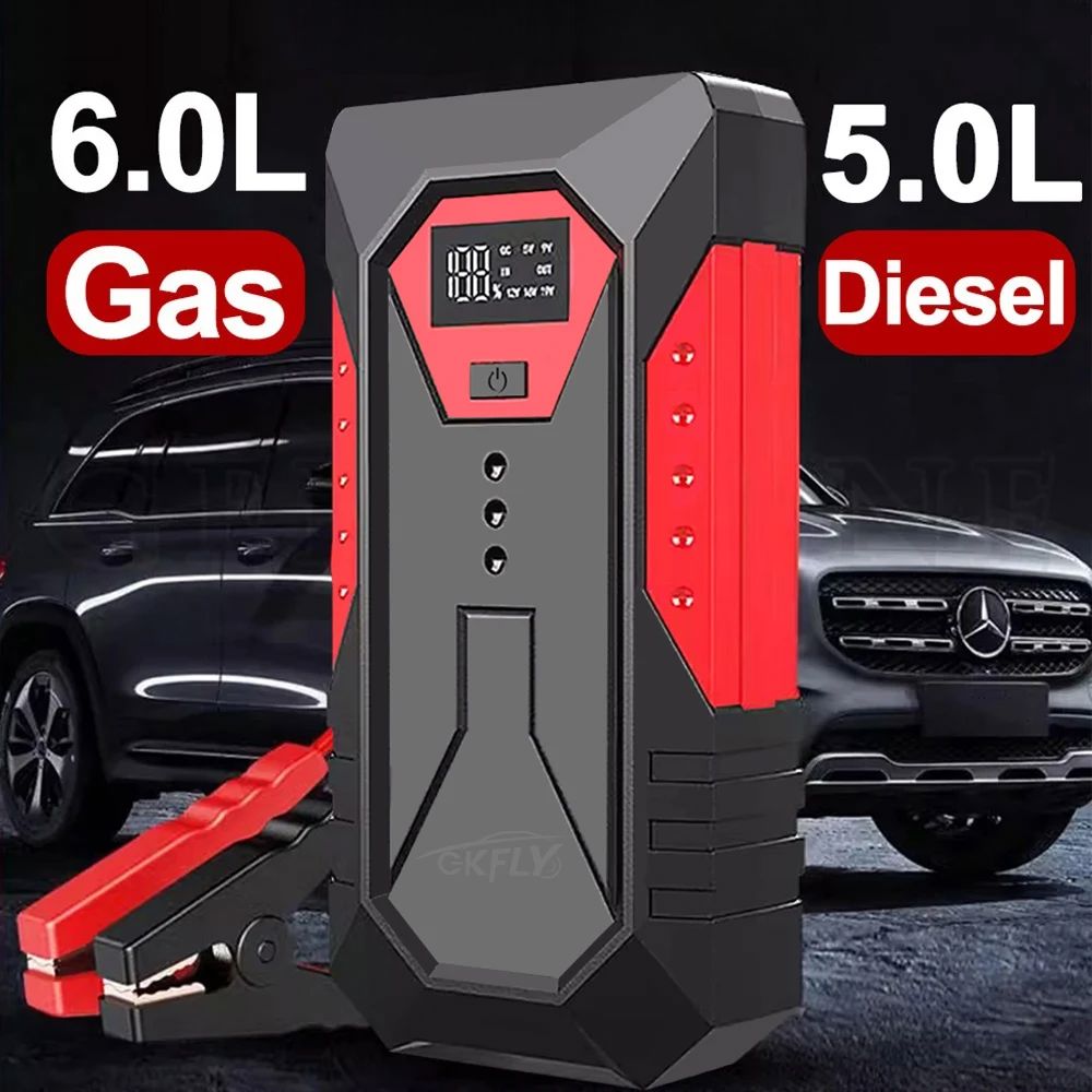 Démarreur Voiture - CarJumpStarter™ - Noir - Auto Univers